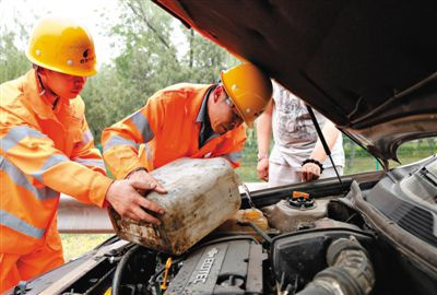 英德额尔古纳道路救援